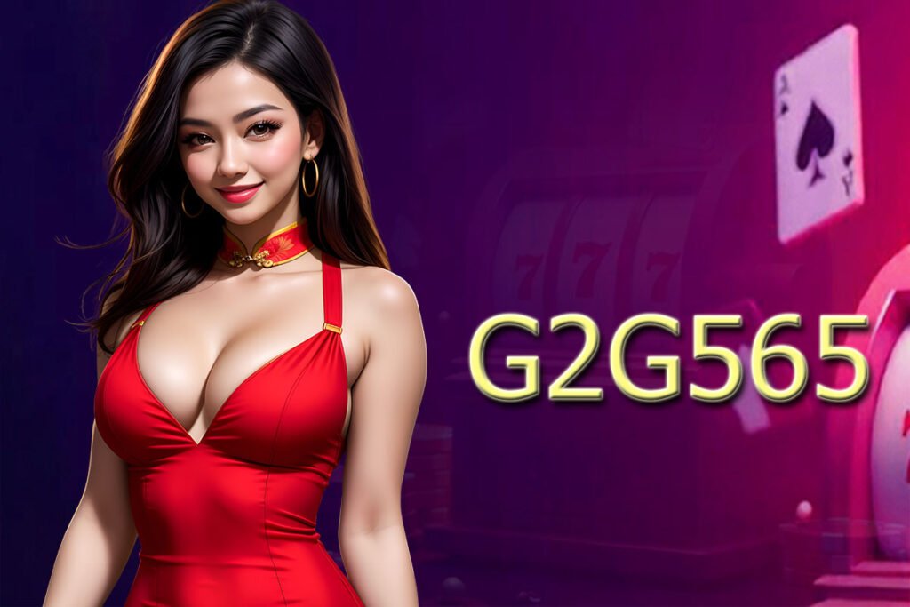 G2G565-home